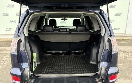 Mitsubishi Outlander III рестайлинг 3, 2011 год, 1 300 000 рублей, 10 фотография