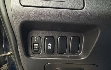 Mitsubishi Outlander III рестайлинг 3, 2011 год, 1 300 000 рублей, 19 фотография