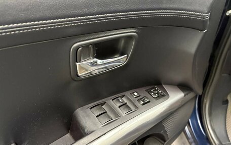 Mitsubishi Outlander III рестайлинг 3, 2011 год, 1 300 000 рублей, 21 фотография