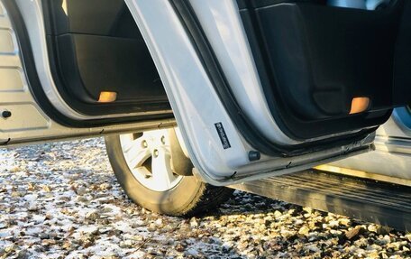 Toyota Land Cruiser 200, 2008 год, 2 350 000 рублей, 17 фотография