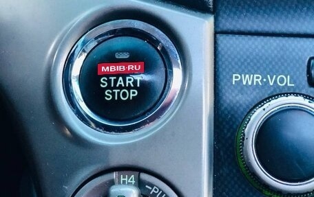 Toyota Land Cruiser 200, 2008 год, 2 350 000 рублей, 24 фотография