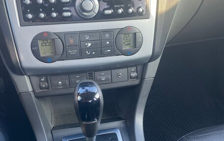 Ford Focus II рестайлинг, 2005 год, 420 000 рублей, 11 фотография