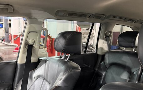 Nissan Patrol, 2014 год, 3 420 000 рублей, 10 фотография