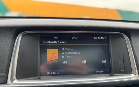 KIA Optima IV, 2016 год, 1 790 000 рублей, 13 фотография