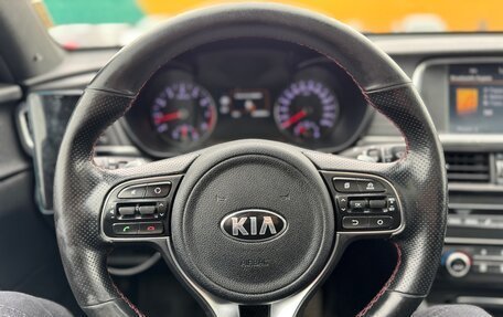 KIA Optima IV, 2016 год, 1 790 000 рублей, 11 фотография