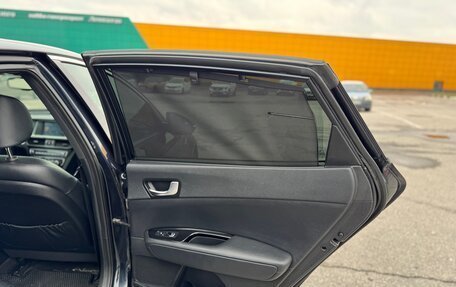 KIA Optima IV, 2016 год, 1 790 000 рублей, 8 фотография