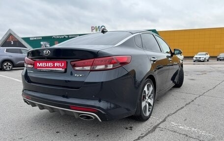 KIA Optima IV, 2016 год, 1 790 000 рублей, 2 фотография