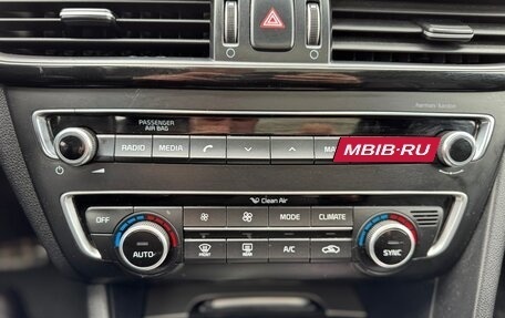 KIA Optima IV, 2016 год, 1 790 000 рублей, 12 фотография