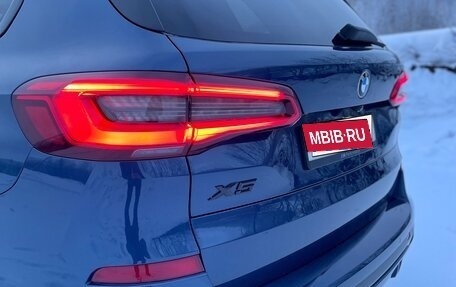 BMW X5, 2019 год, 7 000 000 рублей, 13 фотография