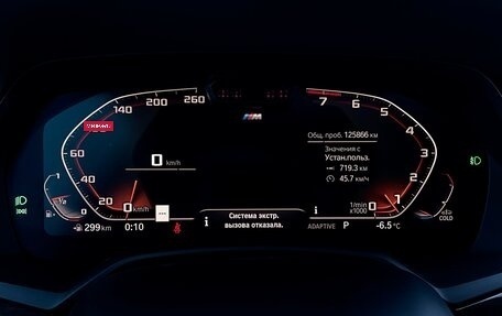 BMW X5, 2019 год, 7 000 000 рублей, 28 фотография