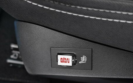 Citroen C3 II, 2010 год, 380 000 рублей, 14 фотография