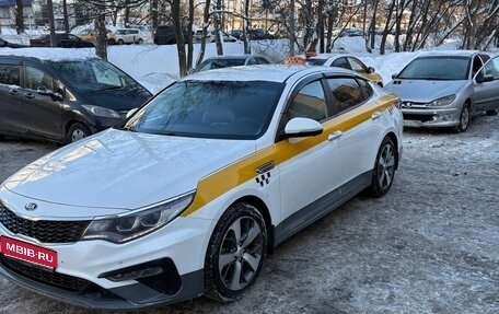 KIA Optima IV, 2019 год, 1 450 000 рублей, 1 фотография