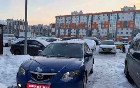 Mazda 3, 2007 год, 420 000 рублей, 1 фотография