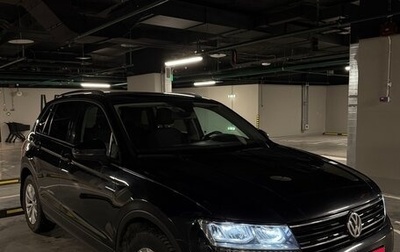 Volkswagen Tiguan II, 2019 год, 1 935 000 рублей, 1 фотография