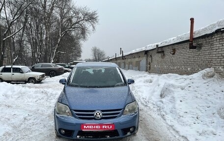 Volkswagen Golf V, 2007 год, 439 000 рублей, 1 фотография
