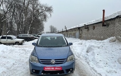 Volkswagen Golf V, 2007 год, 439 000 рублей, 1 фотография