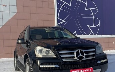Mercedes-Benz GL-Класс, 2012 год, 2 050 000 рублей, 1 фотография