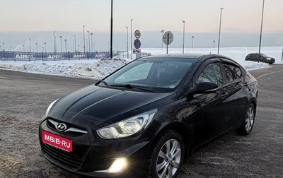 Hyundai Solaris II рестайлинг, 2011 год, 640 000 рублей, 1 фотография