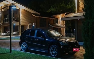 Mercedes-Benz M-Класс, 2006 год, 900 000 рублей, 1 фотография