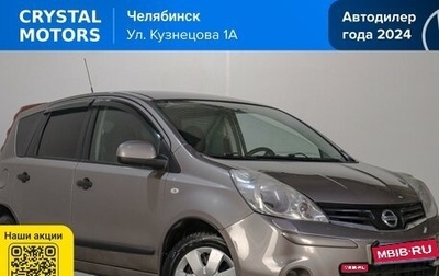 Nissan Note II рестайлинг, 2011 год, 699 000 рублей, 1 фотография