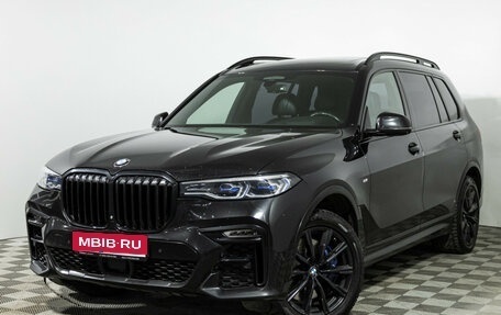 BMW X7, 2019 год, 6 749 700 рублей, 1 фотография
