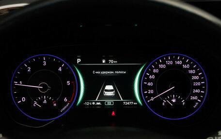 Hyundai Palisade I, 2019 год, 4 870 000 рублей, 37 фотография