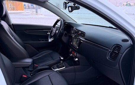 KIA Rio IV, 2018 год, 1 600 000 рублей, 12 фотография