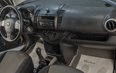 Nissan Note II рестайлинг, 2011 год, 699 000 рублей, 17 фотография