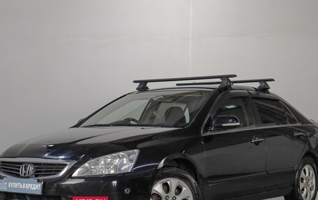 Honda Inspire IV рестайлинг, 2003 год, 699 000 рублей, 4 фотография
