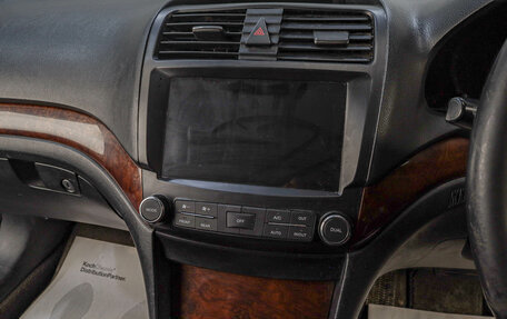 Honda Inspire IV рестайлинг, 2003 год, 699 000 рублей, 15 фотография