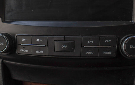 Honda Inspire IV рестайлинг, 2003 год, 699 000 рублей, 17 фотография