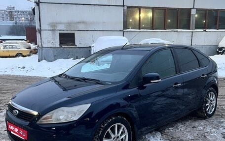 Ford Focus II рестайлинг, 2008 год, 460 000 рублей, 2 фотография