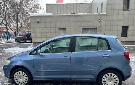 Volkswagen Golf V, 2007 год, 439 000 рублей, 5 фотография