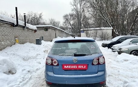 Volkswagen Golf V, 2007 год, 439 000 рублей, 3 фотография