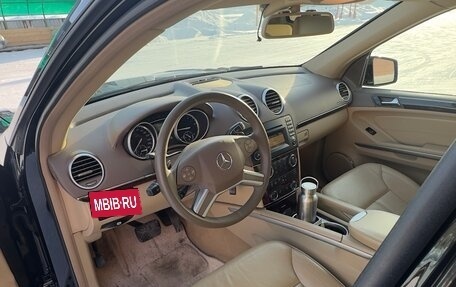 Mercedes-Benz GL-Класс, 2012 год, 2 050 000 рублей, 9 фотография