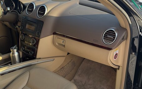 Mercedes-Benz GL-Класс, 2012 год, 2 050 000 рублей, 15 фотография