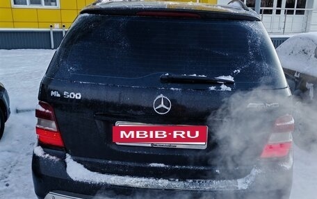 Mercedes-Benz M-Класс, 2006 год, 900 000 рублей, 5 фотография