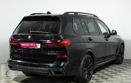 BMW X7, 2019 год, 6 749 700 рублей, 5 фотография