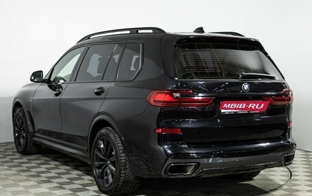 BMW X7, 2019 год, 6 749 700 рублей, 7 фотография