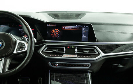 BMW X7, 2019 год, 6 749 700 рублей, 14 фотография
