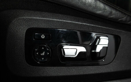 BMW X7, 2019 год, 6 749 700 рублей, 15 фотография