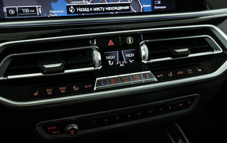 BMW X7, 2019 год, 6 749 700 рублей, 20 фотография