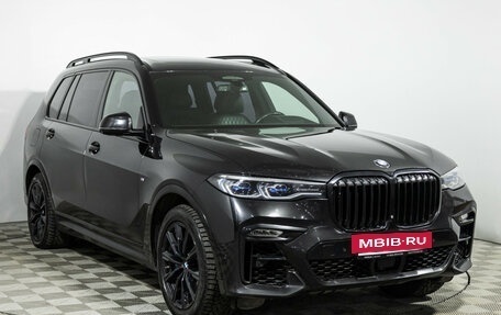 BMW X7, 2019 год, 6 749 700 рублей, 3 фотография