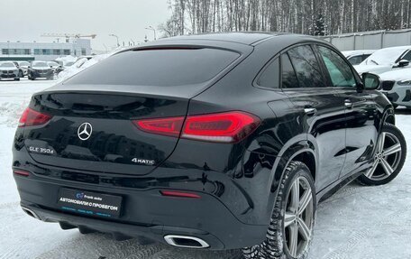 Mercedes-Benz GLE Coupe, 2020 год, 6 999 000 рублей, 7 фотография