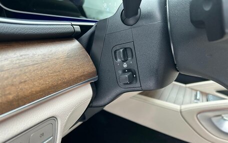 Mercedes-Benz GLE Coupe, 2020 год, 6 999 000 рублей, 11 фотография