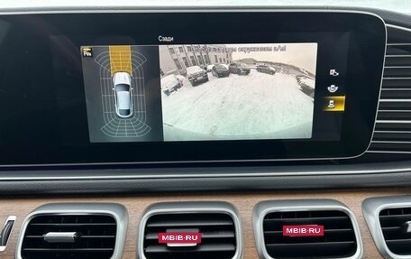 Mercedes-Benz GLE Coupe, 2020 год, 6 999 000 рублей, 13 фотография