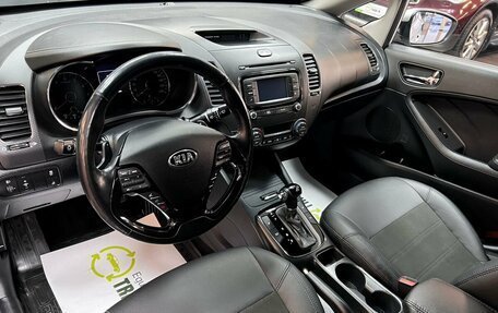 KIA Cerato III, 2017 год, 1 595 000 рублей, 9 фотография