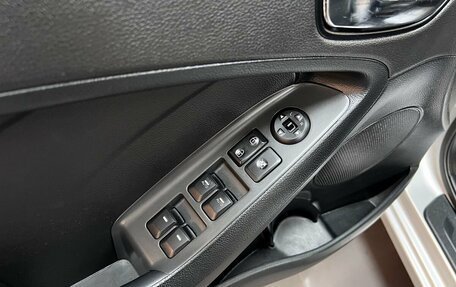 KIA Cerato III, 2017 год, 1 595 000 рублей, 16 фотография