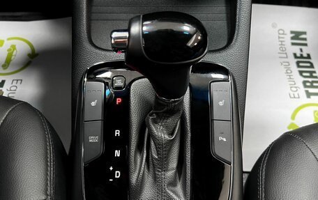 KIA Cerato III, 2017 год, 1 595 000 рублей, 23 фотография