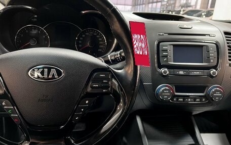 KIA Cerato III, 2017 год, 1 595 000 рублей, 19 фотография